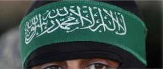 Die Abbildungen zeigen verschiedene Ausführungen von Stirnbändern mit Bezug zur HAMAS. Alle Stirnbänder sind grün oder schwarz. Die Aufschriften sind weiß. Die Stirnbänder tragen entweder die Aufschrift „al-Qassam-Brigaden“ zusammen mit dem islamischen Glaubensbekenntnis auf Arabisch („Es gibt keinen Gott außer Gott, Muhammad ist der Gesandte Gottes“) oder nur Letzteres. Zum Teil ist das oben beschriebene Logo der AL-QASSAM-Brigaden mittig eingefügt. Ganz unten ist auf Arabisch der Schriftzug „Ritter der AL-QASSAM(-BRIGADEN)“ (arabisch Fursan al-Qassam) zu lesen.