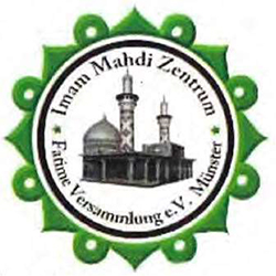 Das Symbol zeigt das Logo des Imam Mahdi Zentrum. Zu sehen ist ein weißer Kreis mit schwarzer Umrandung. Der Kreis wird von einer grünen Verzierung umfasst. In der Mitte des Kreises befindet sich die Abbildung einer Moschee. Um diese Abbildung herum befindet sich der Schriftzug „Imam Mahdi Zentrum“ und „Fatime Versammlung e.V. Münster“.