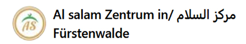 Die Abbildung zeigt das oben beschriebene Logo als verkleinertes Bild. Rechts daneben ist in schwarzen lateinischen und abgetrennt durch einen Schrägstrich in arabischen Buchstaben der Name des Vereins geschrieben.