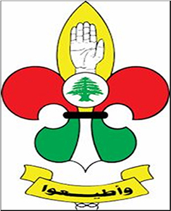 Abbildung 3: Symbol der „Imam al-Mahdi Scouts“: Die Imam al-Mahdi Scouts ist die 1985 gegründete Jugendbewegung der Hizb Allah. Die iranischen Revolutionsgarden waren an der Gründung der Bewegung beteiligt, mit dem Ziel eine Generation von Jugendlichen zu erziehen, die mit der Ideologie von Imam KHOMEINI vertraut ist. Auch sollen sich die Jugendlichen künftig dem militärischen Arm der Hizb Allah anschließen und sich am bewaffneten Kampf gegen Israel beteiligen.