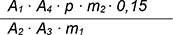 Groß A Index eins mal groß A Index vier mal klein p mal klein m Index zwei mal null Komma eins fünf geteilt durch groß A Index zwei mal groß A Index drei mal klein m Index eins