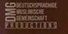 Das Logo besteht aus vertikalen und horizontal angeordneten Schriftzügen. Vertikal ist das Akronym DMG links angeordnet. An dem vertikal angeordneten Akronym DMG schließt sich horizontal in Höhe des „G“s das Wort „Deutschsprachige“, in Höhe des „M“s „Muslimische“ und in Höhe des „D“s „Gemeinschaft“ an. Darunter, jeweils mit einem Strich oben und unten, ist das Wort „Productions“ ebenfalls in Großbuchstaben geschrieben. Der Hintergrund des Logos ist schwarz gehalten.