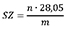 Die Formel lautet groß S groß Z ist gleich; klein n mal 28,05 geteilt durch klein m.